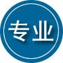 丘北专业道路救援