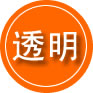 丘北救援费用合理