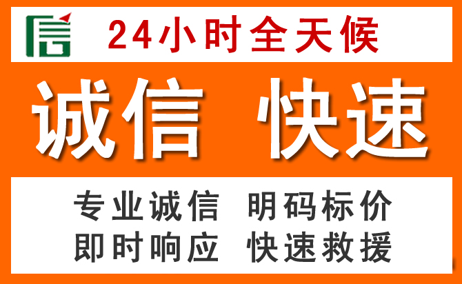 如何制定合理价格策略缓解丘北道路救援售后压力
